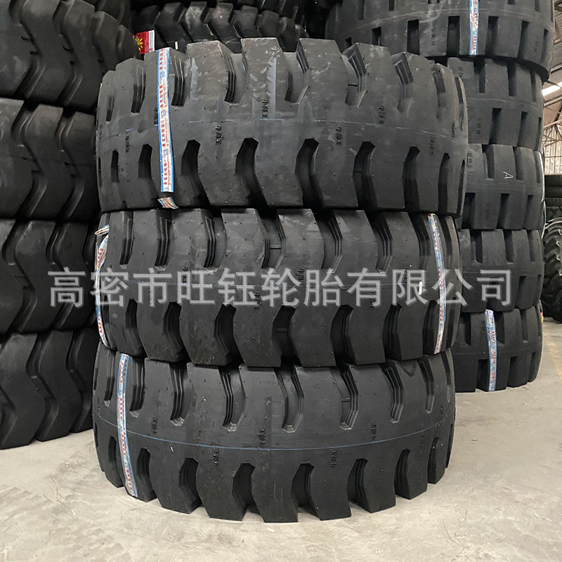奥莱斯23.5-25装载机轮胎AE909加深花纹40层级铲车工程轮胎