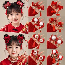 新年发饰女童过年发夹喜庆拜年头饰儿童古风流苏红色女孩宝宝夹子
