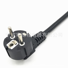 �W����о���^�Դ����ʽ�����ˮIP44�Դ���WҎƷ�ֲ��^�Դ��