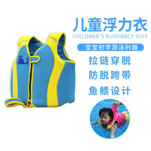 ��ͯ�����¸��������R�׌������W��Ӿ���b���I