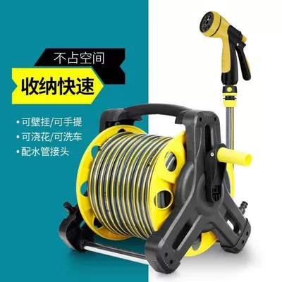 pipe, hose coil, storage rack, coiled High pressure car wash water gun