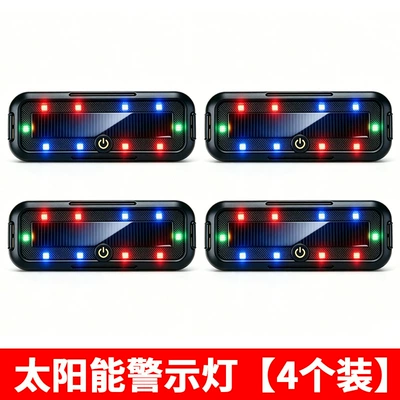 Collision, Universal Strobe Warning Light – Other lights - black-front-flash-warning-lights-4-pieces