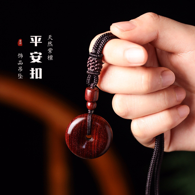 Blood Sandalwood Safety Buckle Sweater Chain Retro Safety Buckle Pendant Pendant Neck Necklace Men and Women Couple Necklace Live Broadcast