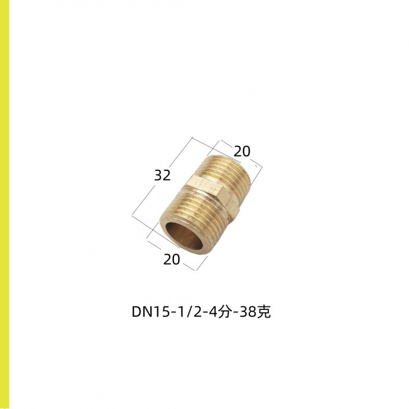 12346分銅対糸1インチ324050銅外糸水塔水ポンプエアガス延長変径対糸|undefined