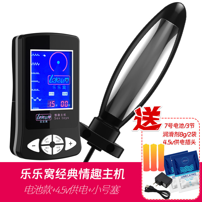 Clip de leche de descarga eléctrica Clip vaginal sm accesorios de castigo juguetes sexuales herramientas sexuales tapón anal de doble electrodo varilla anal yin productos sexuales