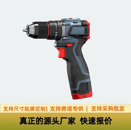 手电钻;电动螺丝刀;电动扳手