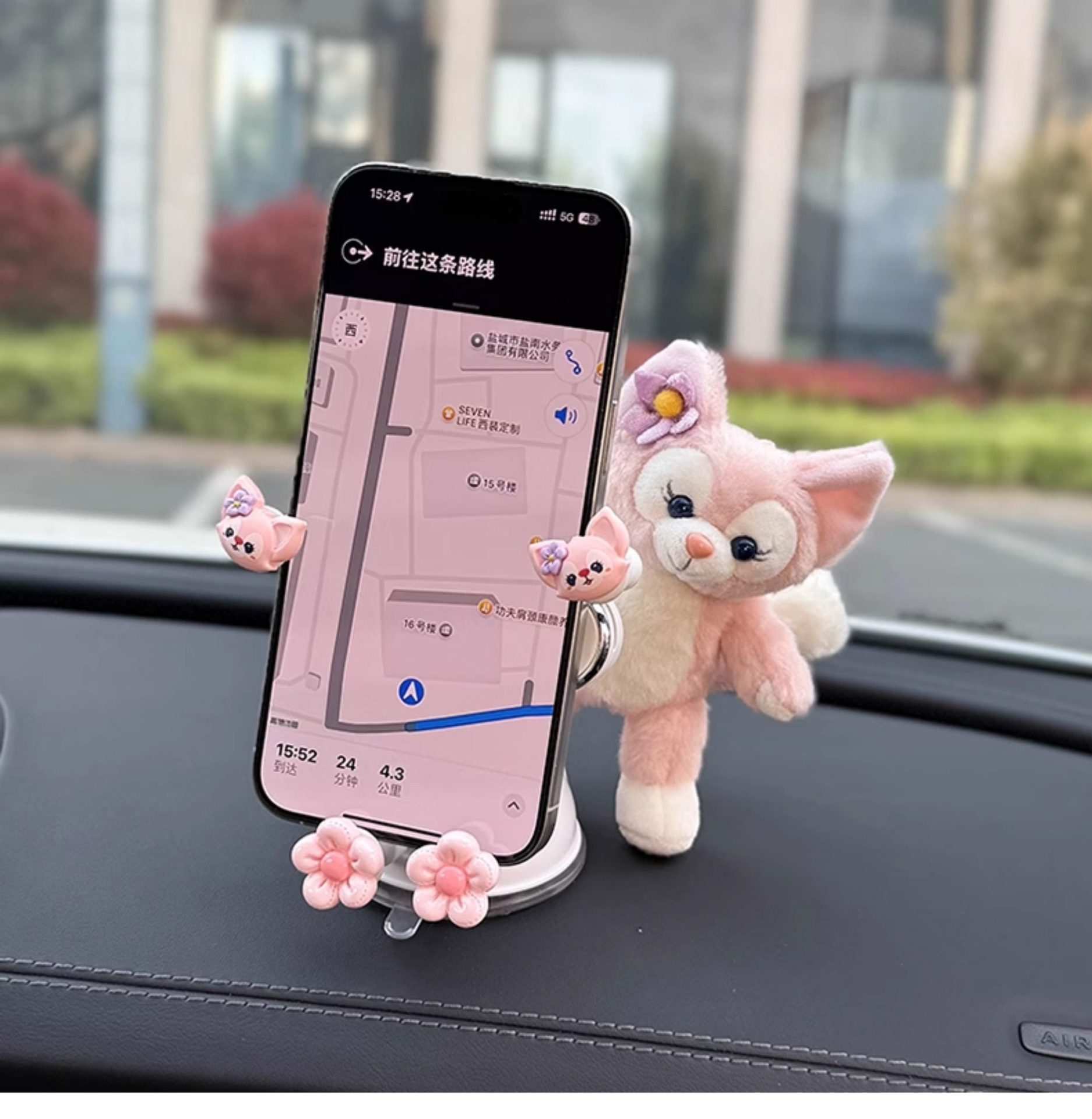 Star Dew Car Phone Holder for Dashboard Suction Cup Mount Navigation Linabell Female Premium Version