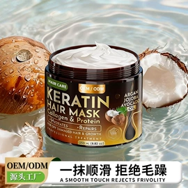 洗发水;染发剂;育发/防脱剂