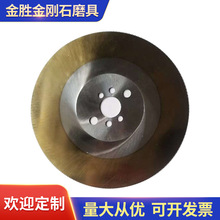 ���l����䓈A�Ƭ �и������Ƭ���a�S�� 늈A��Ƭ �o�X�Ƭ