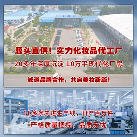 面霜;液态精华;面部护理套装