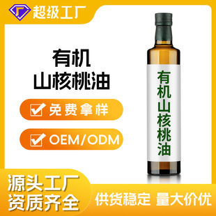 �������S���퉺ե�ЙCɽ������ ʳ���� �N�ƶ��� ����r��