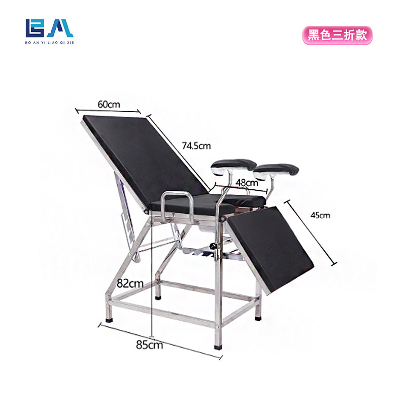 [201 두꺼운 사각 튜브] 검정색 70% off