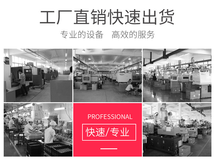 2021详情页底2.jpg