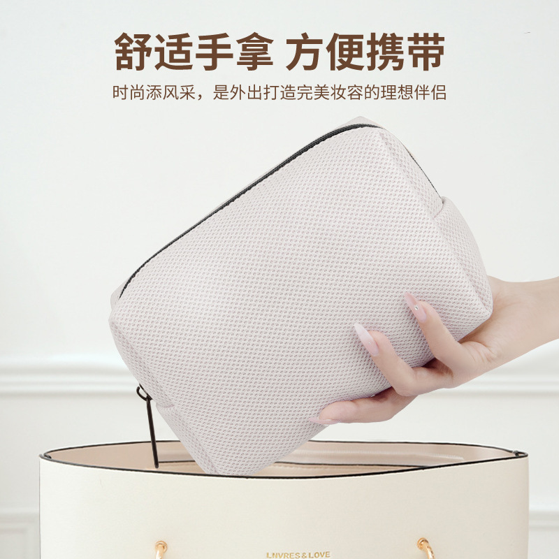 大牌网格化妆包专柜ins高级感可爱便携柔软太空棉手拿化妆收纳包|undefined