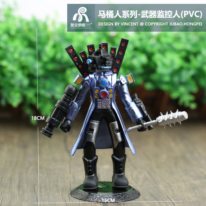 Toilet Man TV Monitor hombre muñeca Titan Monitor hombre y toilet hombre de juguete hecho a mano modelo de hombre de audio