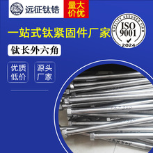 hݽz LݗU ݽzL ⁰˨