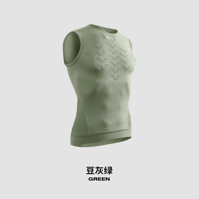 无缝运动健身衣服男运动短袖套装跑步速干衣夏季吸汗训练装备弹力|undefined