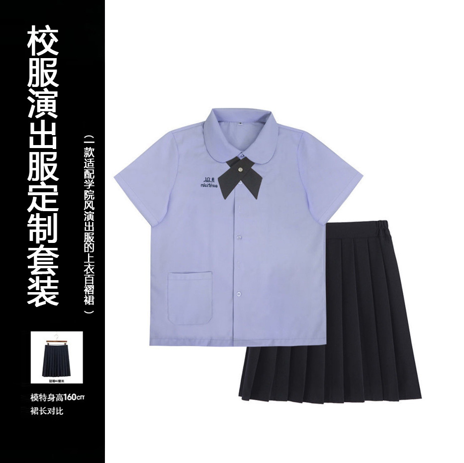 Thai School Uniform Nano Taboo Girl First Love Thai Short-Sleeved Shirt Jk Uniform Suit Skirt Female Preppy Style Summer