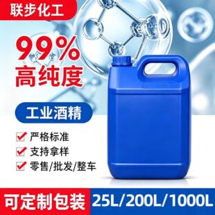 5L���I�ƾ�99����ϴ�܄� �����Ӳ���ȼ�ϸ߼��ȳ��zȥ��