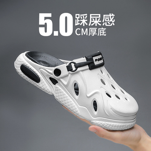 Men's driving hole casual sandals beach feeling outerwear wear-resistant shoes for leisure sandals two-in-one new anti-slip