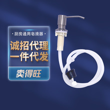 ���Һ��Һ��304���P�ˮ����Һ��ϴ����ϴ�섩��ȡ�����z���L��
