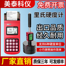 ̩ӲӋMH100/320/180/310/500/170EٲϹPʽzy