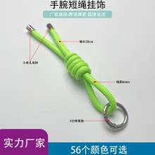 6mm*50cm����Ȧ����� �֙C�����K���K�����Y�� �̿������
