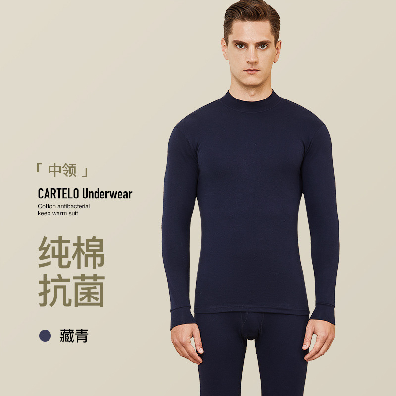 미드 칼라 네이비 블루