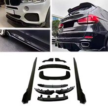 �m��14-18��X5����ʿ��F15����ʿ�׼�4��ʽǰ����ȹ�����