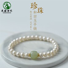 �������Ůˮ�������ʯɢ��������ˮ�������浭ˮ�����ִ��Y��