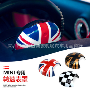 �m��춌��RMINI����countryman/clubman�D�ٱ��b��o������b