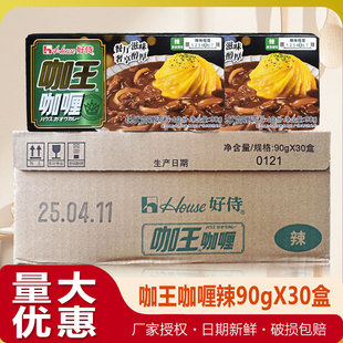 ���̿�ି������5̖�� ��ʽ�Lζ����ଝ�����ζ�����{ζ��90��