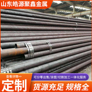 �Ϻ�A333 GR.6�o�p䓹� �Ϻ�A333 GR.6�o�p䓹܃r�� �Ϻ�A333 GR.