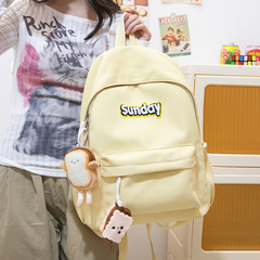 日系簡約小清新雙肩包新款初中高中學生書包馬卡龍潮ins雙肩背包