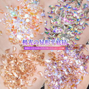 �����ʯ�����R��ƽ����Ʒ��ˮ荻��b�W�t��W���Aָ���b�Ʒ