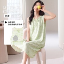 ���ؼ�69.9Ԫ���ļ��¿�����޴��ص�Բ����ͷ����˯��ȹŮ�Ҿӷ�