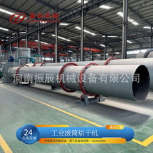 ��ޣ�݌��ú�əC ���ݽն������O�� �����͝LͲ�ΰ������a��