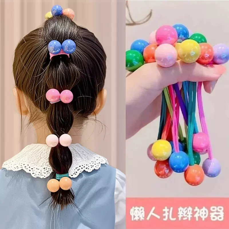 儿童头绳扎高马尾高弹力新款彩色球球发圈小女孩橡皮筋不伤发头饰