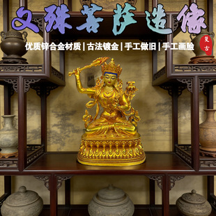 �S�����l�\�Ͻ�僽�¹����f�ֹ���Ę��������ˇƷ�ղؔ[���b�