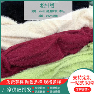 �F؛  �����q�����z�����q�� �����z�M������ᘽq  �S�rֱ�N �gӭ