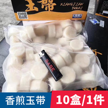 ���l���r���������S��ѩ����������ϳ�ؐ���Ƶ����ʳ��