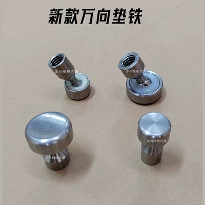 head hook plug fitting – Sheet Metal Spray Repair