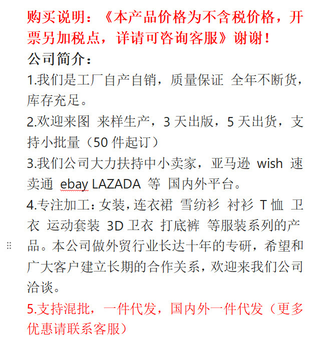 hmqViviiyNSAyin+WuaUt9Ly9Vrypo/WVNiU