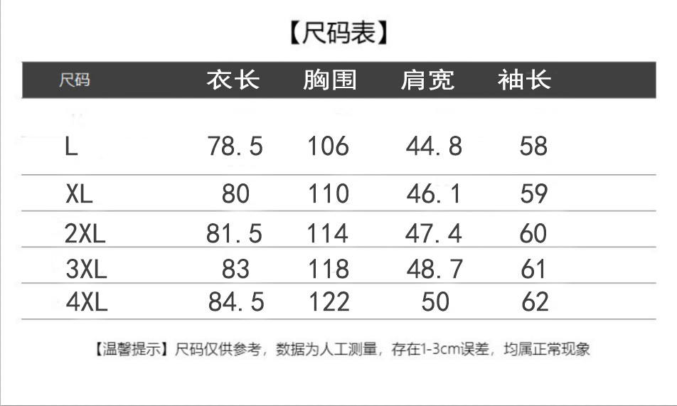 i2uUjf6mxdTrdS48SAR0xKrFD5qUjmSXzUbe