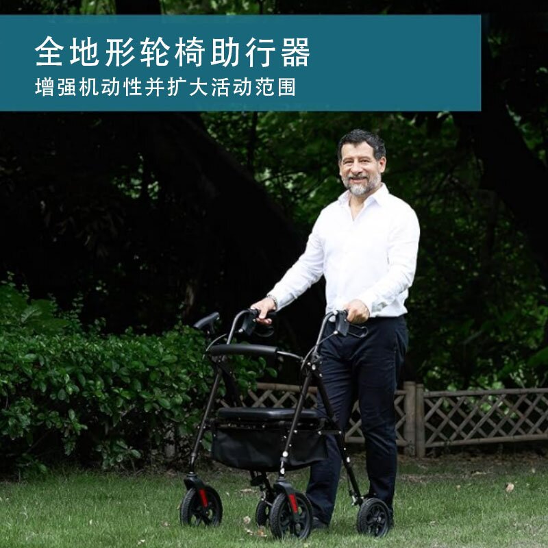厂家直供PU轮全铁推车9007D型号辅助行走四轮推车助力车批发
