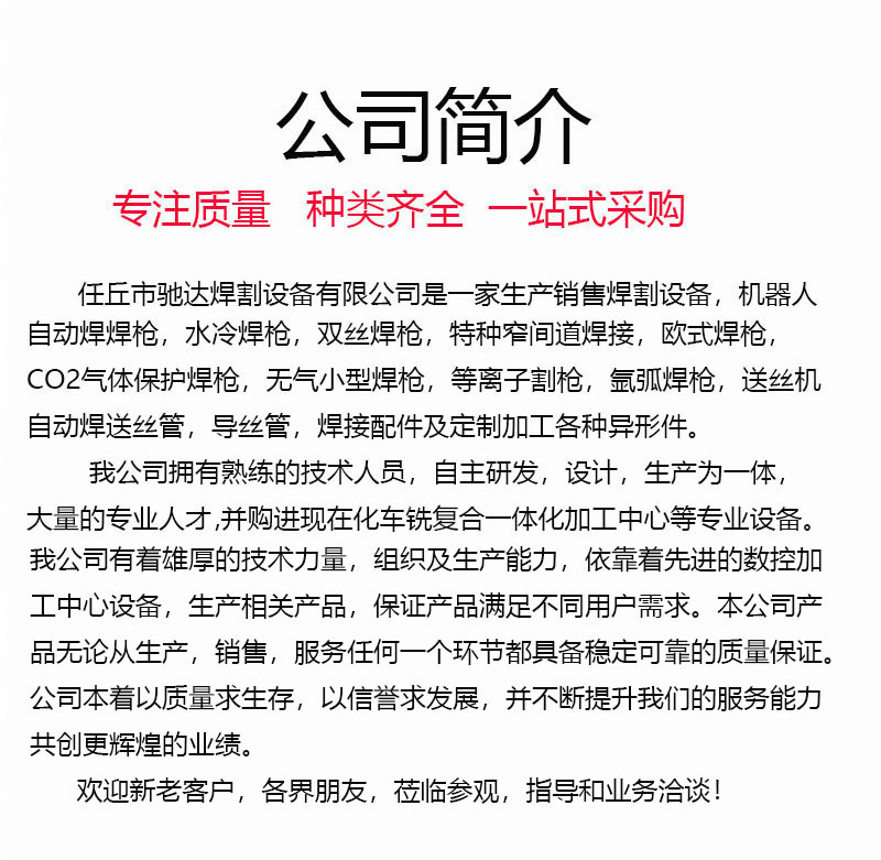 95da63713d616f3184711404ab08f7