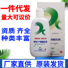 ��ؐ���D��ϴҺ ��ؐ���־�ϴ�� �ݱ�����o��ҺŮ���o��Һ��؛