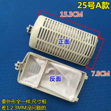 ����ϴ�»����������TB72-5168GH XQB62-3268G TB62-3168H����