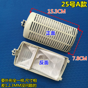 �m��ϴ�C����^�V�WTB72-5168GH XQB62-3268G TB62-3168H�V�W