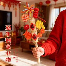 ���괺��ë�q�Ǻ��J�W�t�ֹ�����׃��@���Ո��������^��Շ��b�